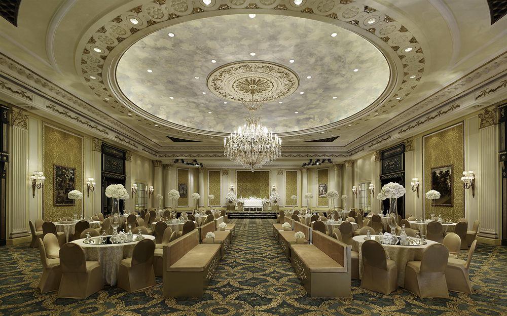 Le Meridien Al Khobar Ngoại thất bức ảnh The Imperial Hall